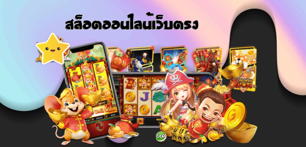 OYEYE-PG ทางเข้า