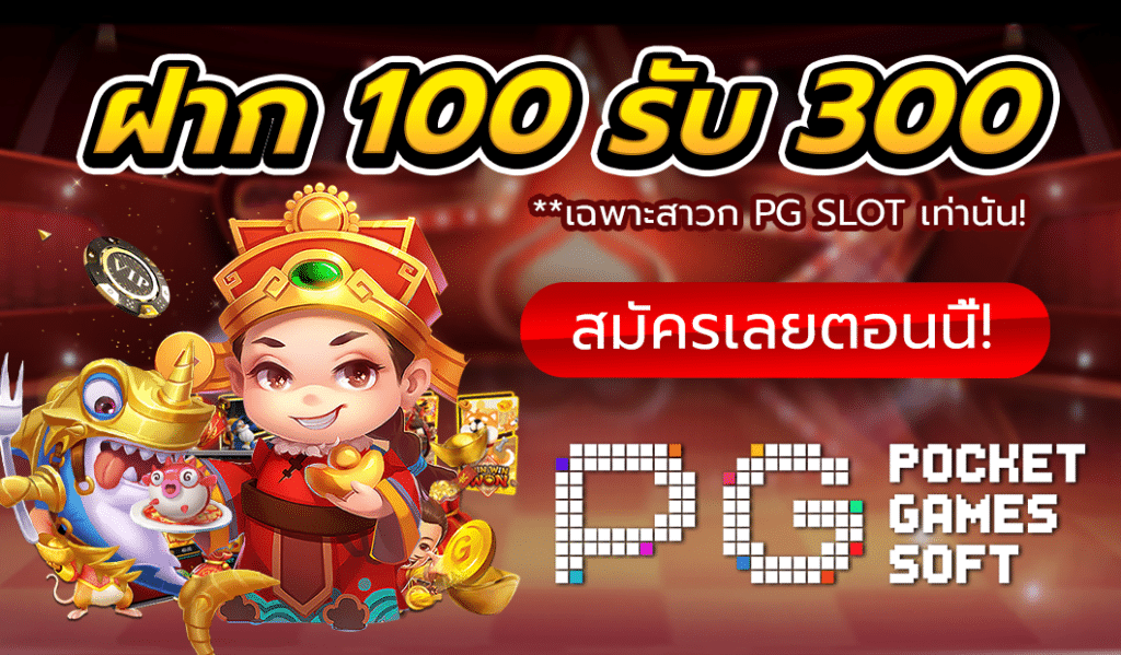 QUIKY88 ทางเข้า