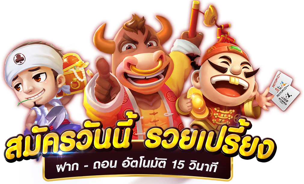 RUN999 สล็อตมาแรง